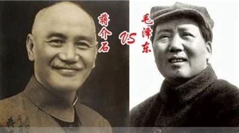 毛澤東 蔣介石|中共為何放棄武力犯台？沈志華曝「這1項因素」扭轉…